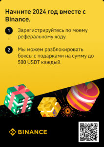 Test one