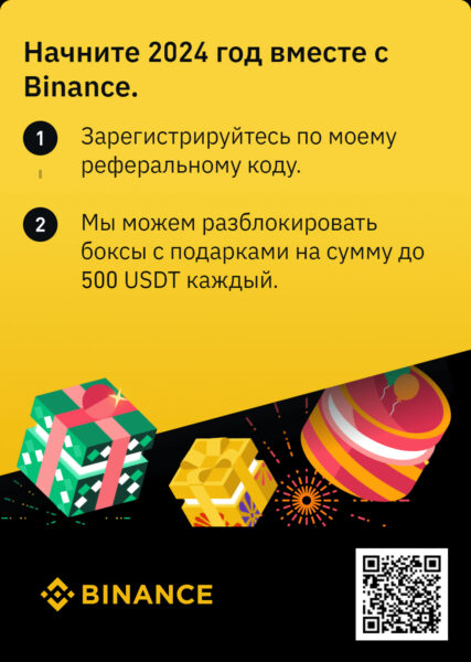 Test one